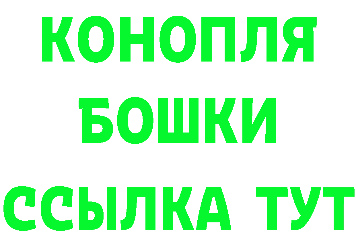 МЕТАДОН VHQ вход это гидра Воркута